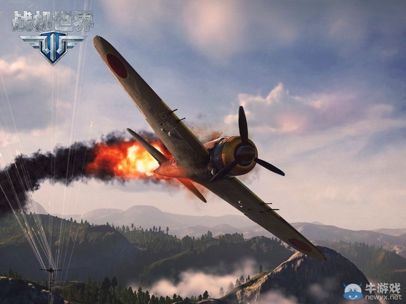 《戰機世界》慶反法西斯70周年 送極品戰機