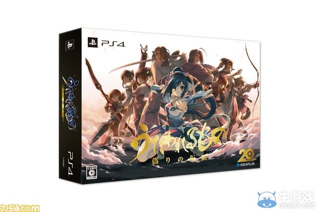 《傳頌之物：虛偽的假面》各類特典預覽圖放出