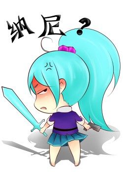 《疾風之刃》又一波克萊爾新表情簡直萌出血