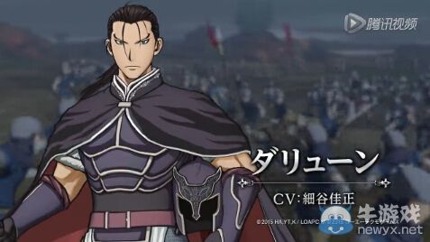 《亞爾斯蘭戰記：無雙》公開新影像展示達龍戰斗