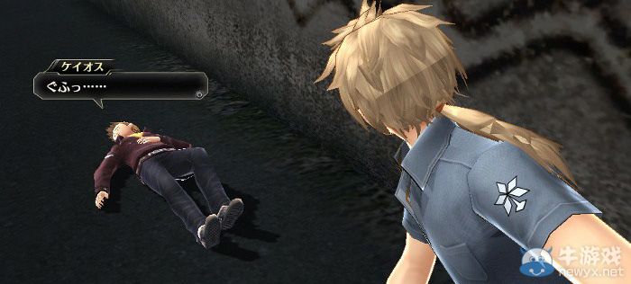 《東京仙境》最新截圖公布：富二代攜城市吉祥物亮相！