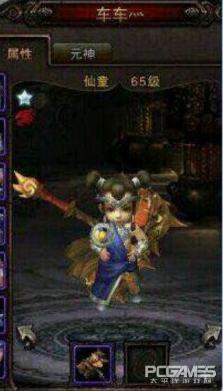 斗戰(zhàn)神測試服最新爆料 新英雄仙童曝光