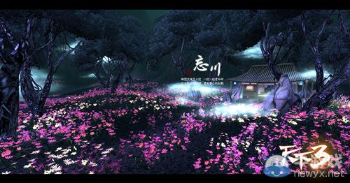 《天下3》視聽盛宴來襲！音樂巨匠巖代太郎詮釋古典情懷