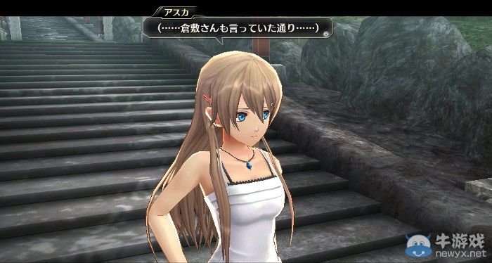 《東京仙境》最新截圖公布：富二代攜城市吉祥物亮相！