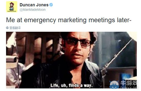 《魔獸世界》電影導(dǎo)演談電影偷拍片段：生命總有出路