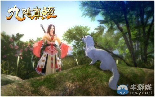 江湖小玩伴 《九陰真經(jīng)》靈寵的前世今生