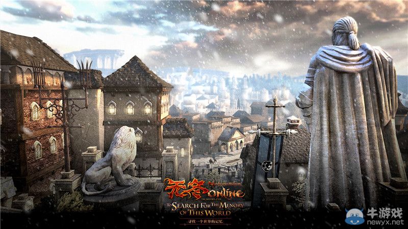 《無冬online》今年亮相CJ！擂臺招募活動開啟