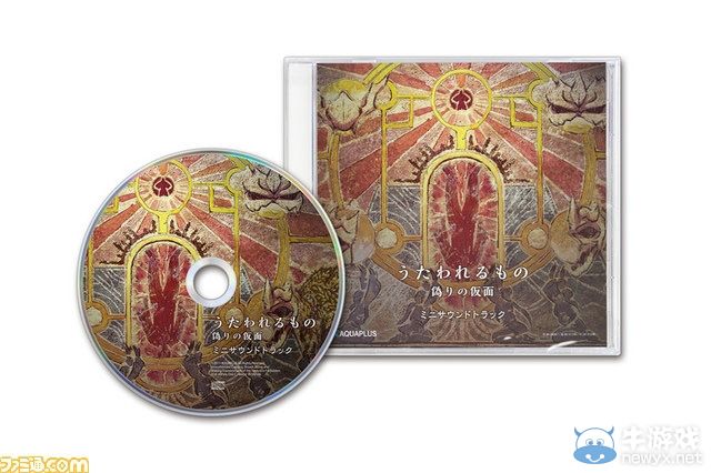 《傳頌之物：虛偽的假面》各類特典預覽圖放出