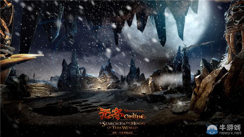 《無冬online》今年亮相CJ！擂臺招募活動開啟