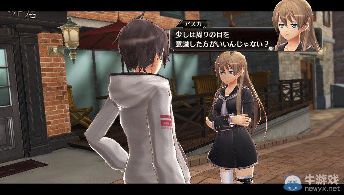 《東京仙境》最新截圖公布：富二代攜城市吉祥物亮相！