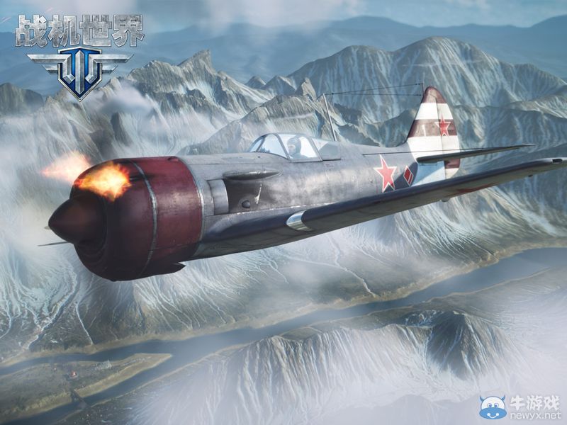 《戰機世界》周年慶版本“激戰長空”今日公測