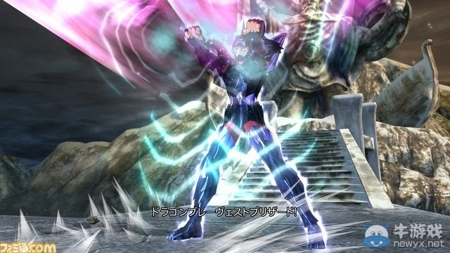 《圣斗士星矢：斗士之魂》北歐最強(qiáng)者捷克弗里德出擊：實(shí)力超過黃金十二宮