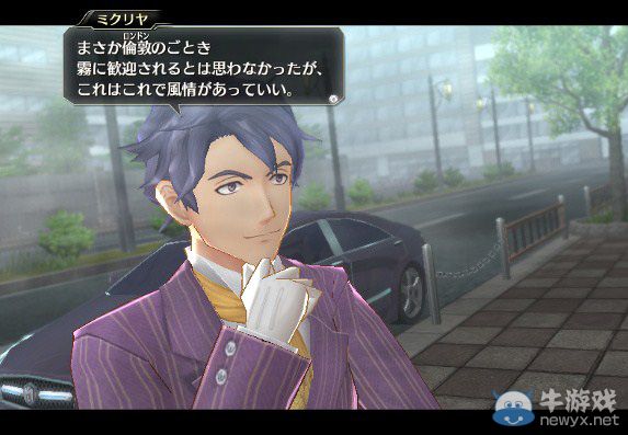 《東京仙境》最新截圖公布：富二代攜城市吉祥物亮相！