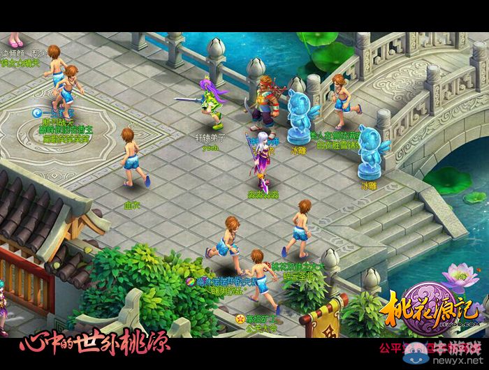 《桃花源記》公測(cè)新服花晨月夕12點(diǎn)火爆開(kāi)