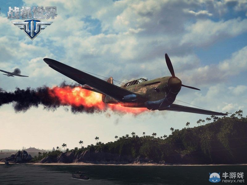 《戰機世界》慶反法西斯70周年 送極品戰機