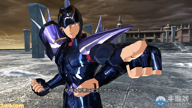 《圣斗士星矢：斗士之魂》北歐最強(qiáng)者捷克弗里德出擊：實(shí)力超過黃金十二宮