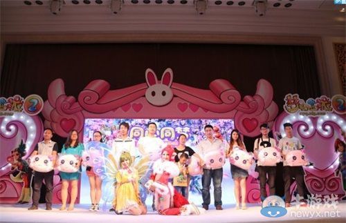 《夢幻西游2》2015玩家交流會 上海站活動報名開啟