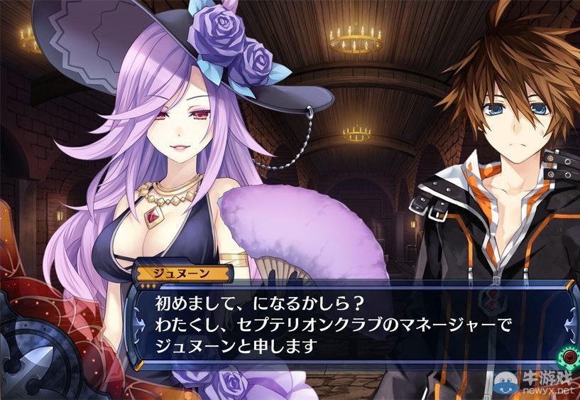 《精靈劍士F：邪神降臨》新圖：次世代畫面驚艷