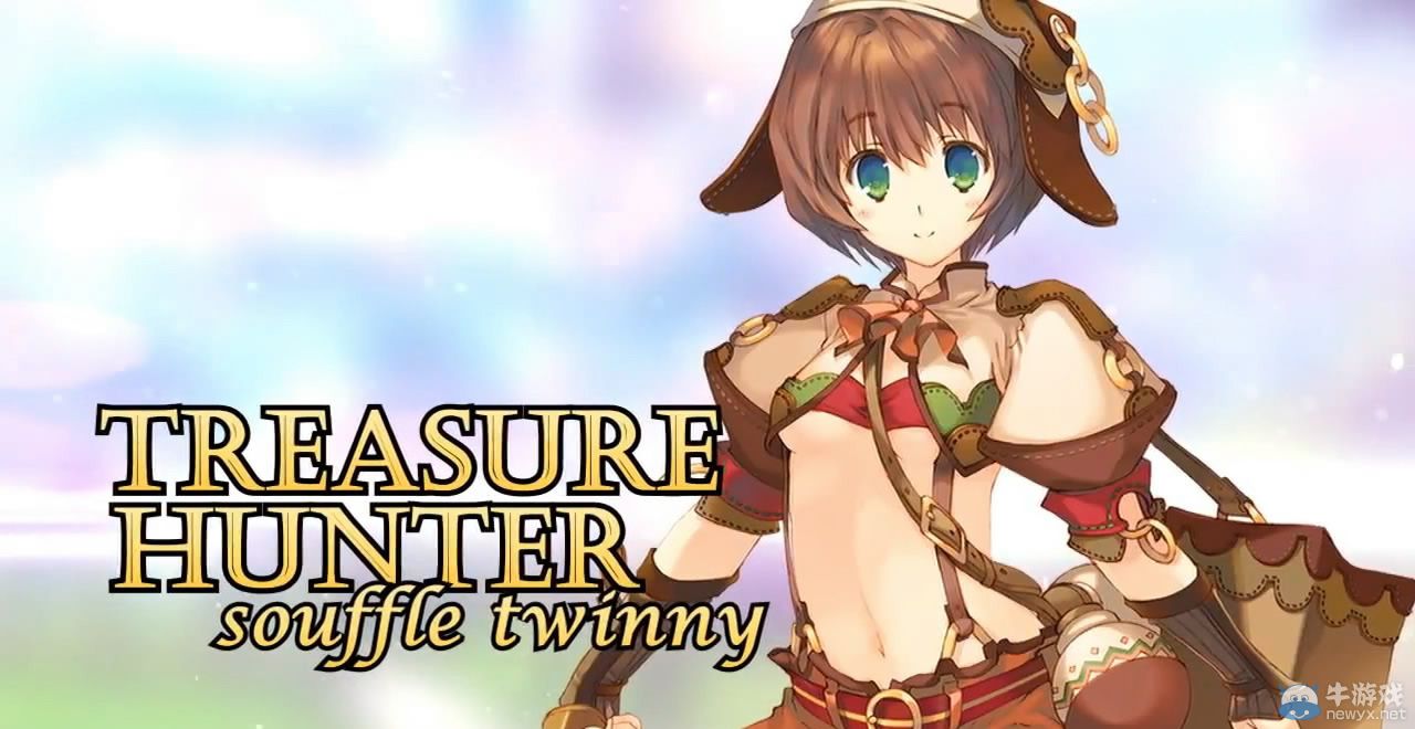 《迷宮旅人2》美版最新預(yù)告：海量萌妹任你挑選！