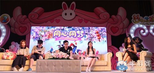 《夢幻西游2》2015玩家交流會 上海站活動報名開啟