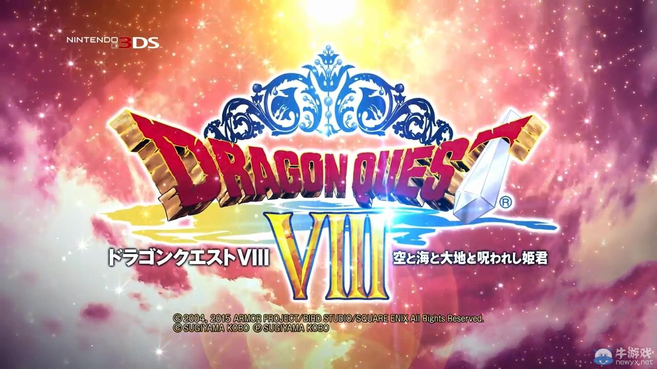 《勇者斗惡龍8》第2彈宣傳PV：經典名作的新生