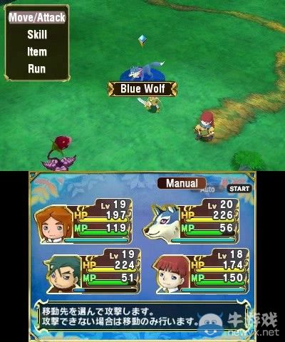 《波波羅古羅伊斯牧場物語》美版演示：風格大變丟失游戲靈魂玩法