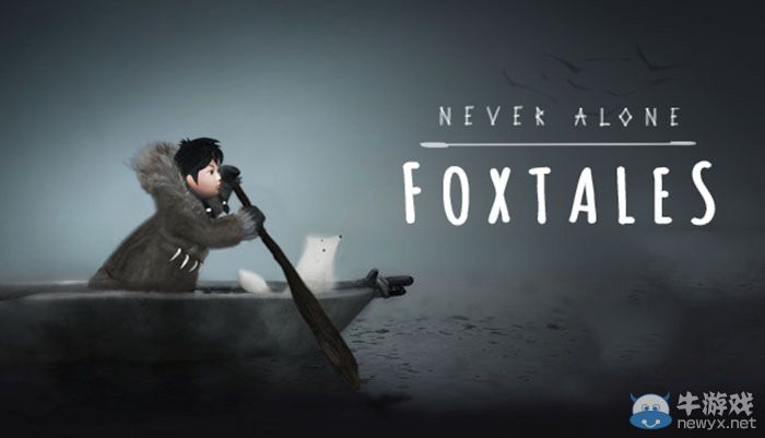 《永不孤單》DLC公開：7月28日將登陸PS4平臺