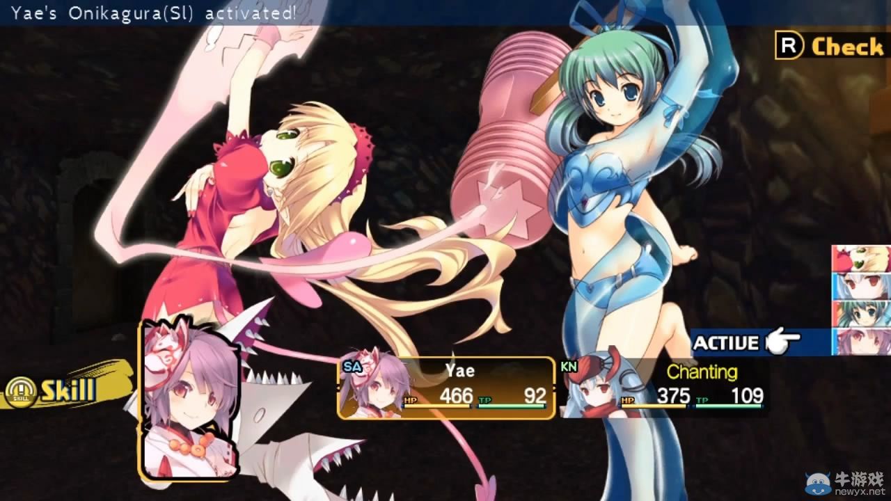 《迷宮旅人2》美版最新預(yù)告：海量萌妹任你挑選！