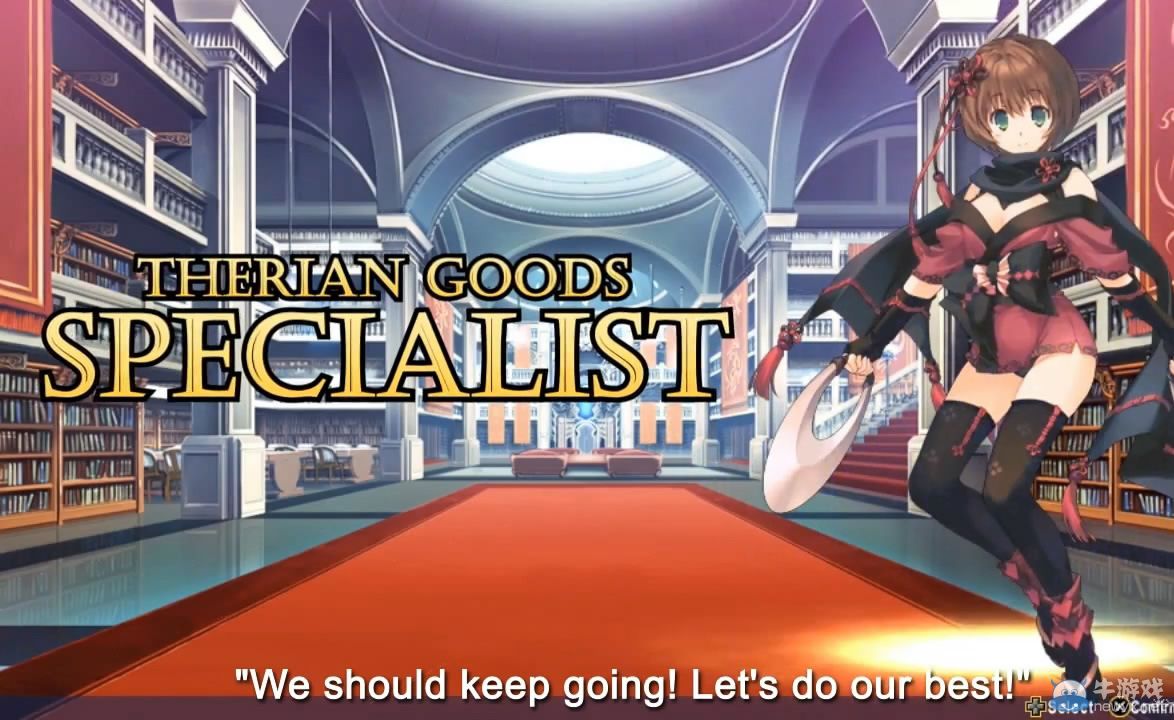 《迷宮旅人2》美版最新預(yù)告：海量萌妹任你挑選！