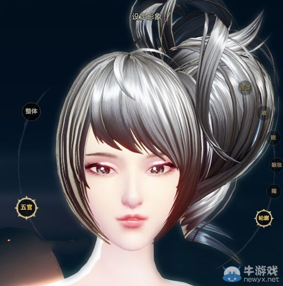 《天諭》大叔級玩家圖文隨筆：我在這里，諭見自己