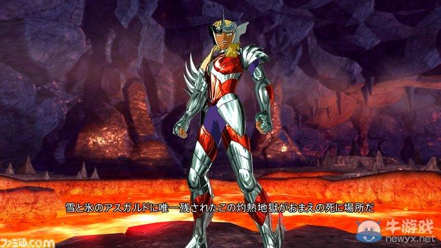 《圣斗士星矢：斗士之魂》神斗士八角馬哈根登場：冰火兩重天