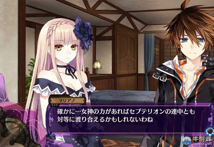 《精靈劍士F：邪神降臨》新圖：次世代畫面驚艷