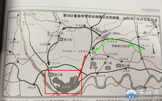 《坦克世界》[戰史]頭腦的較量 馬利諾沃村血戰