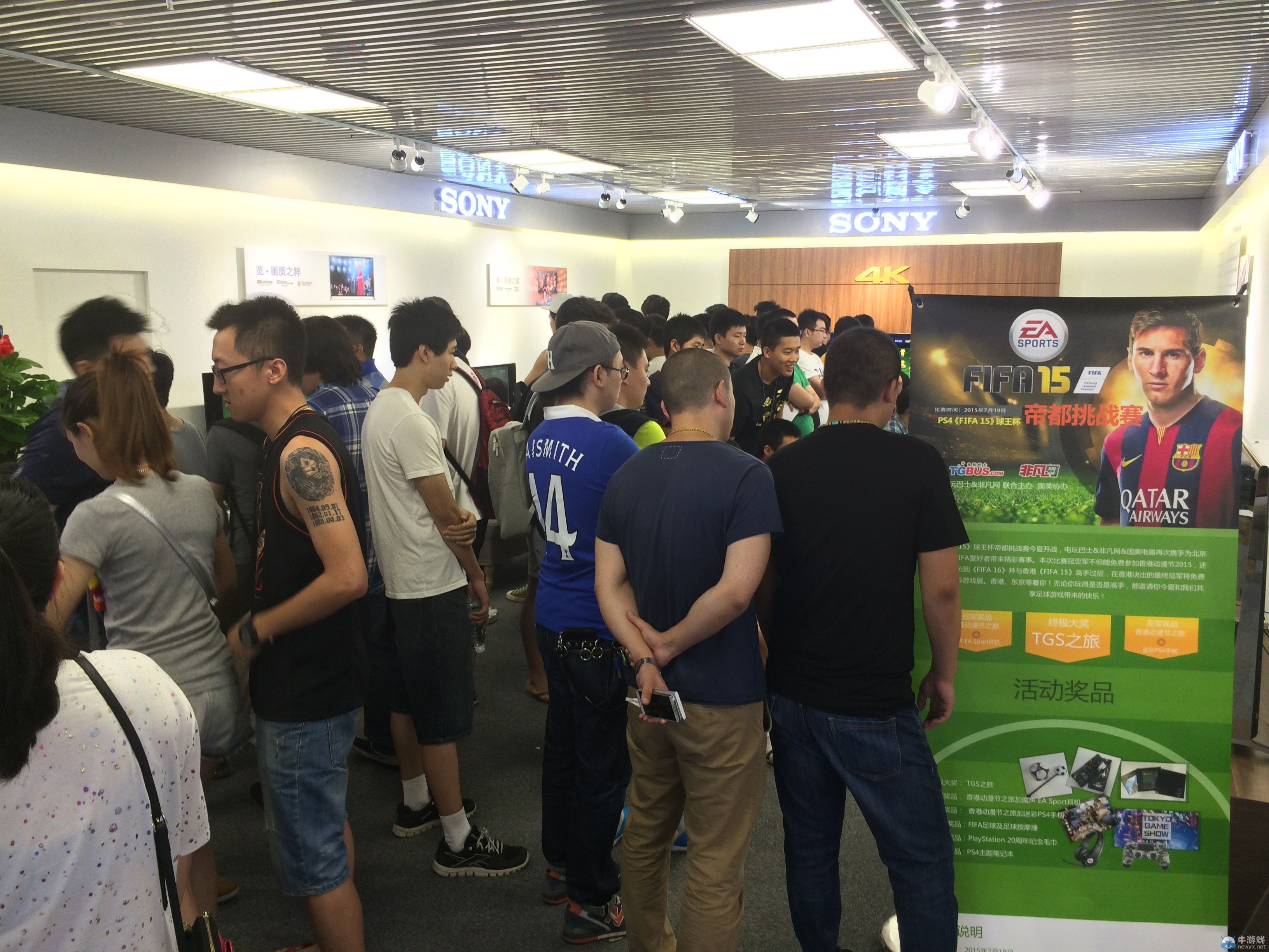 《FIFA 15》球王杯帝都挑戰賽總結：內地代表產生