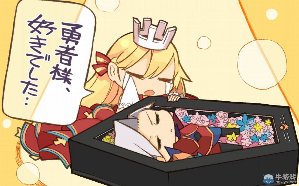 《勇者必須死》公布首批截圖：主角只有5天可活？