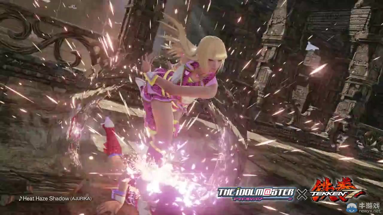 《鐵拳7》聯動偶像大師動漫：妹子胸肌甚是發達！