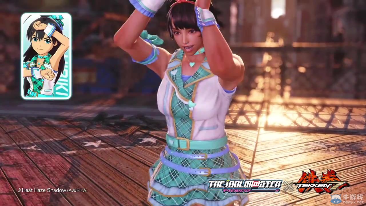 《鐵拳7》聯動偶像大師動漫：妹子胸肌甚是發達！