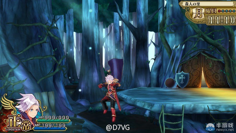 《勇者必須死》公布首批截圖：主角只有5天可活？