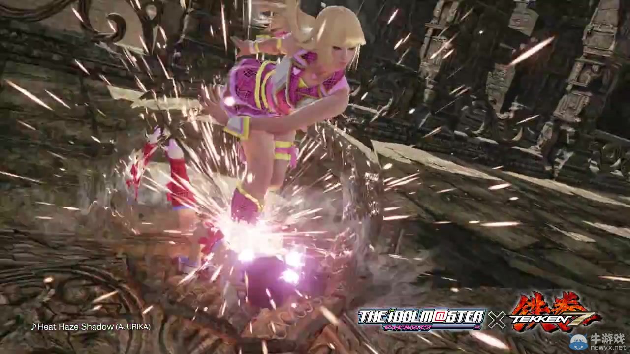 《鐵拳7》聯動偶像大師動漫：妹子胸肌甚是發達！