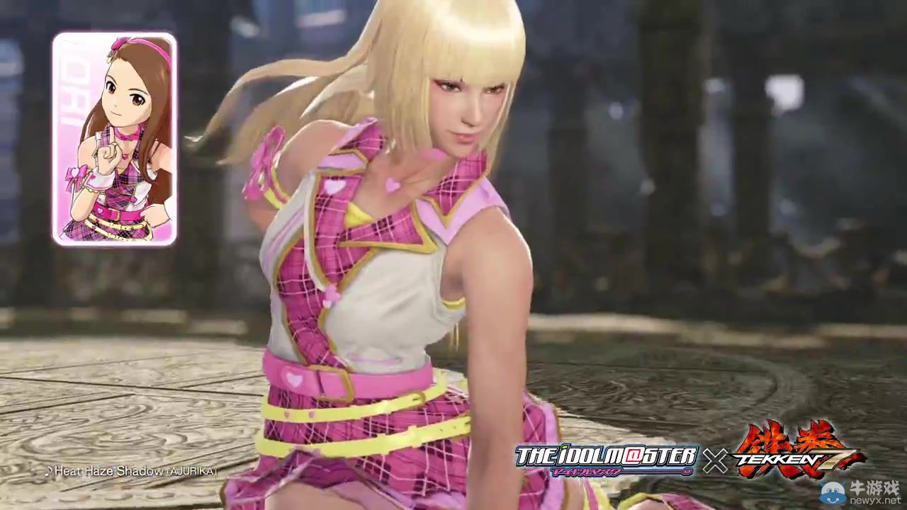 《鐵拳7》聯動偶像大師動漫：妹子胸肌甚是發達！