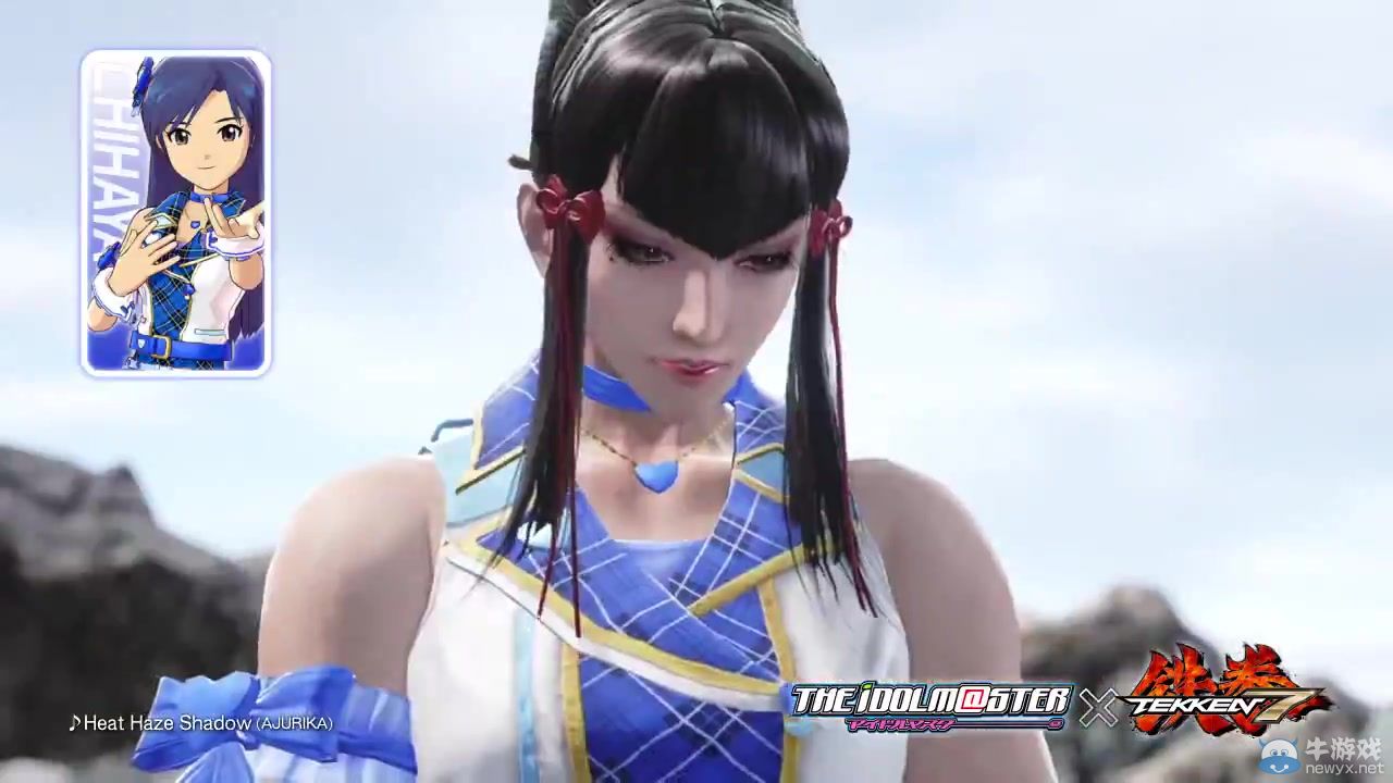 《鐵拳7》聯動偶像大師動漫：妹子胸肌甚是發達！