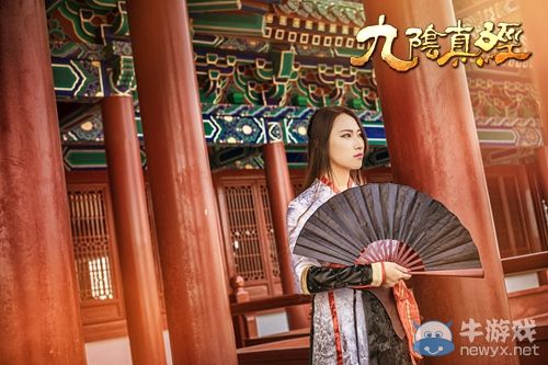 為君談笑凈胡沙《 九陰真經》錦衣衛cos集錦欣賞