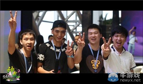 玩家齊相聚 《神武2》幫主見(jiàn)面會(huì)花絮首曝