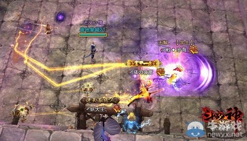 反攻在望 《斗戰(zhàn)神》七大妖王齊聚領(lǐng)兵