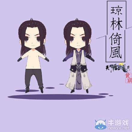 《天涯明月刀》別出心裁校服展示 Q版唐門成男外裝一覽