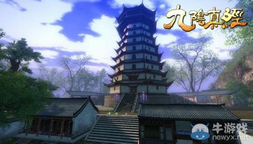 浮生緣淺滅 九陰真經峨眉同人歌曲《長離》