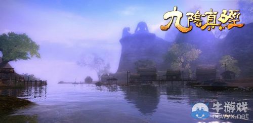 浮生緣淺滅 九陰真經峨眉同人歌曲《長離》