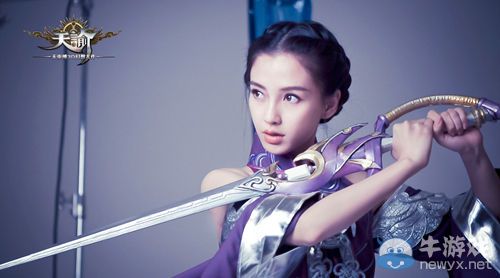 《天諭》領(lǐng)地戰(zhàn)火爆開戰(zhàn)