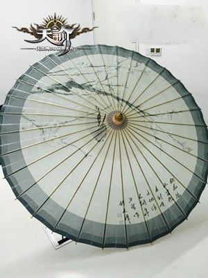 《天諭》CJ周邊展示