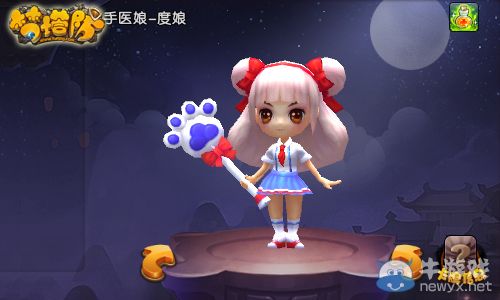 《夢塔防》第一武道會2015夏季賽31日啟動報名